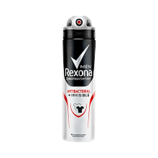 Imagem de DES AERO REXONA 150ML MASC ANTIBAC IN