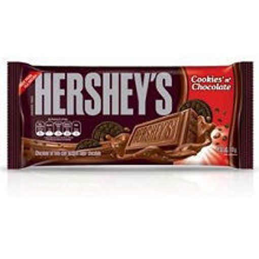 Imagem de TABL HERS 87 GR COOKIES CHOC