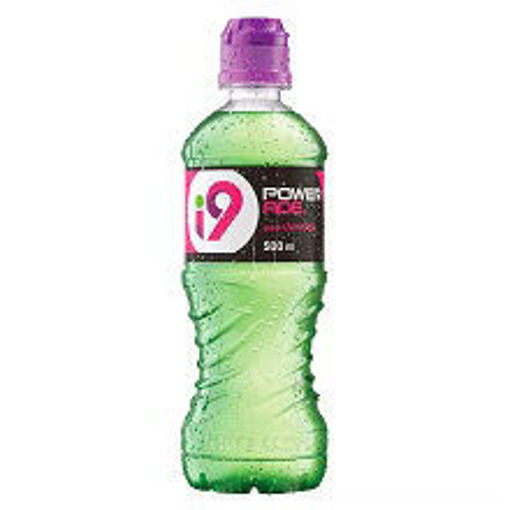 Imagem de I 9 UVA VERDE 500ML