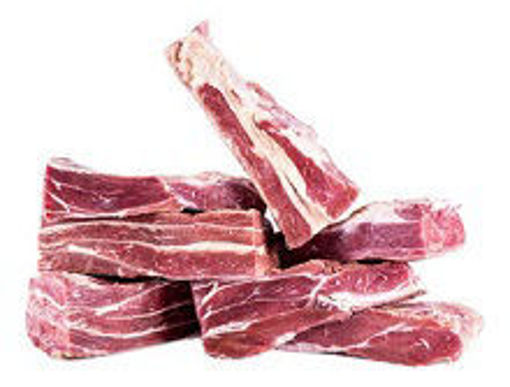 Imagem de CARNE SALGADA BOV DIANT MANTA KG
